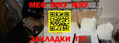 гашик Кумертау