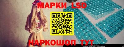 гашик Кумертау