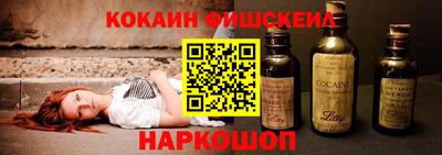 прущая мука Кулебаки