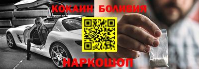 МДМА Кунгур