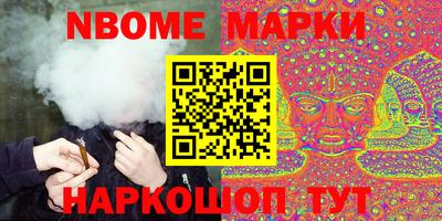 гашик Кумертау