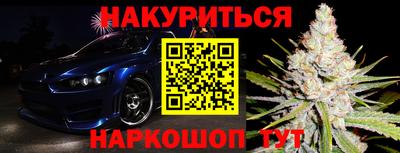 МДМА Кунгур