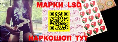 гашик Кумертау