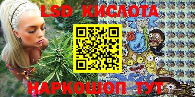 прущая мука Кулебаки
