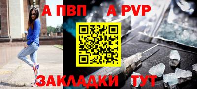 гашик Кумертау