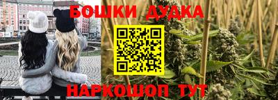 гашик Кумертау