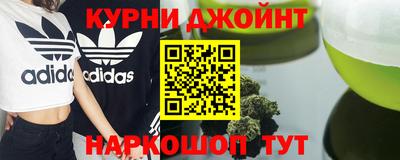 МДМА Кунгур