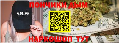 МДМА Кунгур