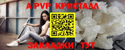 гашик Кумертау