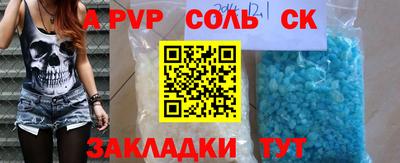 гашик Кумертау