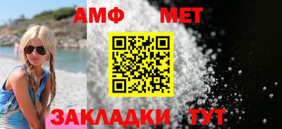 гашик Кумертау