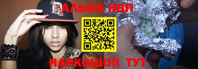 гашик Кумертау