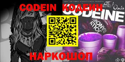 МДМА Кунгур