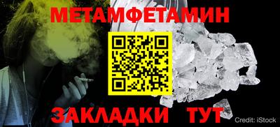 гашик Кумертау