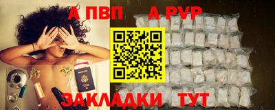 гашик Кумертау