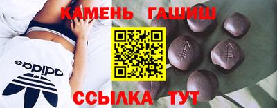 прущая мука Кулебаки