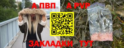 гашик Кумертау