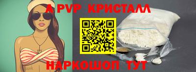 гашик Кумертау