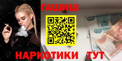 прущая мука Кулебаки