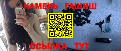 МДМА Кунгур