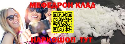 гашик Кумертау