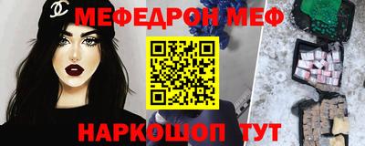 гашик Кумертау