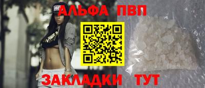 МДМА Кунгур