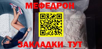 гашик Кумертау