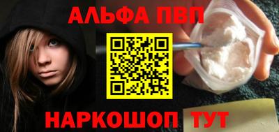 гашик Кумертау